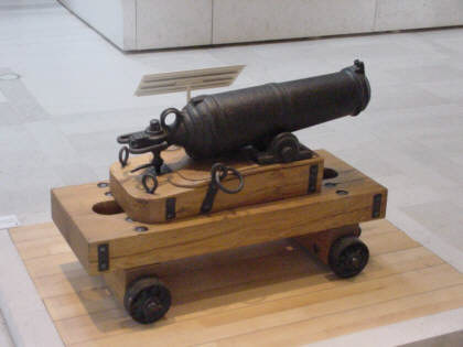 carronade cannon picture photograph