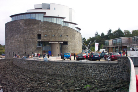 drumkinnon tower loch lomond national park picture photograph